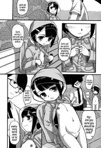 [OKINA] Inran in Rain | Lust in Rain (COMIC Mate legend Vol.4 2015-08) [English] {5 a.m}