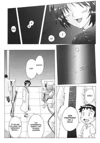 (C53) [Kohakutei (Sakai Hamachi)] Eden -Yui- (Neon Genesis Evangelion) [English] [Ihocheso]