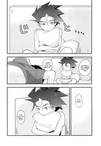 (GOOD COMIC CITY 25) [Zengosayu (Uenaka)] DS Club he Youkoso!! (Shinkansen Henkei Robo Shinkalion) [English] {TheRobotsGhost}