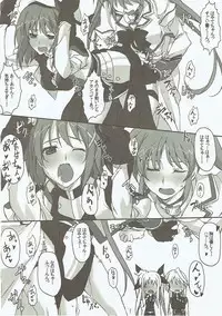 (C90) [STROLL IN THE WOODS !! (ELF)] H o Shitara Dereru Heya ni Haittara (Mahou Shoujo Lyrical Nanoha)