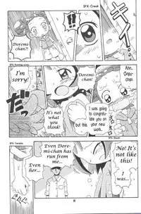 (C67) [Kishaa (Yoshiwo)] Magical Stage Z (Ojamajo Doremi) [English]