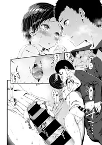 COMIC X-EROS #62 [Digital]