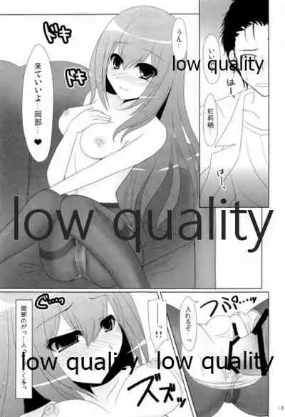 Kore de Anta mo ReaJuu dakara na!