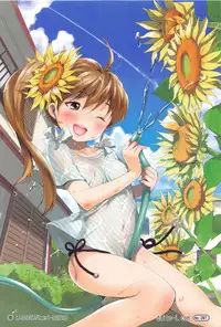 [Anthology] COMIC Shoujo Shiki Natsu 2012