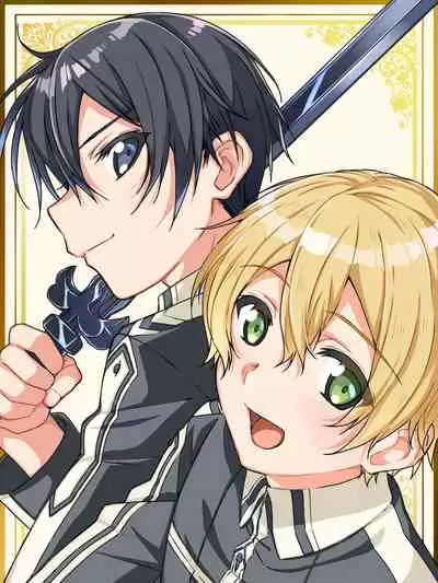 Kuro no Kenshi Ryoujoku