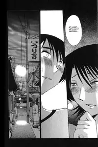 [TsuyaTsuya] Hadaka no Kusuriyubi 1 [English] [Fated Circle]