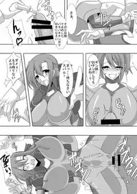 [Puchiota Rakugaki (Genzaburoh)] TYPE ERO FIRST