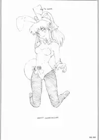 [Game Tengoku] Bucchigiri Game Tengoku (Gadget)