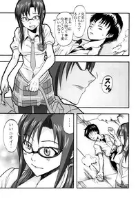 (C76) [St. Rio (Kitty, Naoki)] Aggressive Beast Charge (Neon Genesis Evangelion)