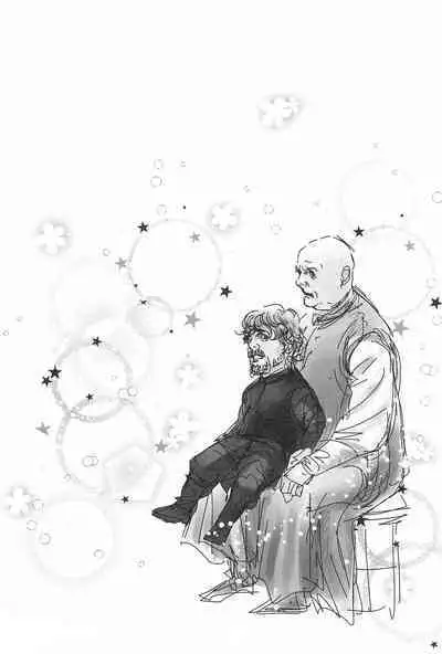 Game of Balls Sao to Tama no Uta