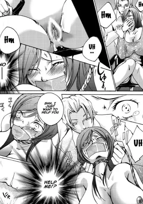 Yokubou Kaiki Dai 504 Sho - Hatarakujosei No Higeki Sutōrī# 2 Kichiku-Gai￮ Katajikena Oni No Rihatsu-shi -