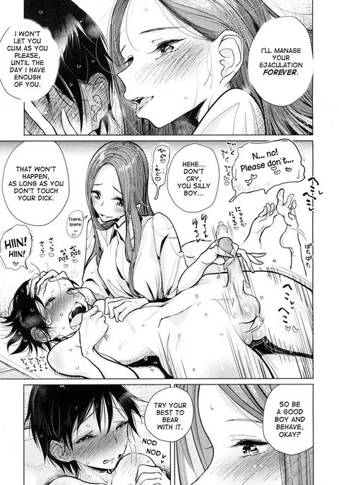 Owaranai Hibi | The Endless Days