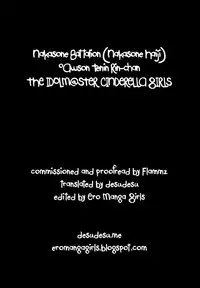 (C83) [Nakasone Battalion (Nakasone Haiji)] Lawson Tenin Rin-chan (THE IDOLM@STER CINDERELLA GIRLS) [English] [desudesu+EroMangaGirls]
