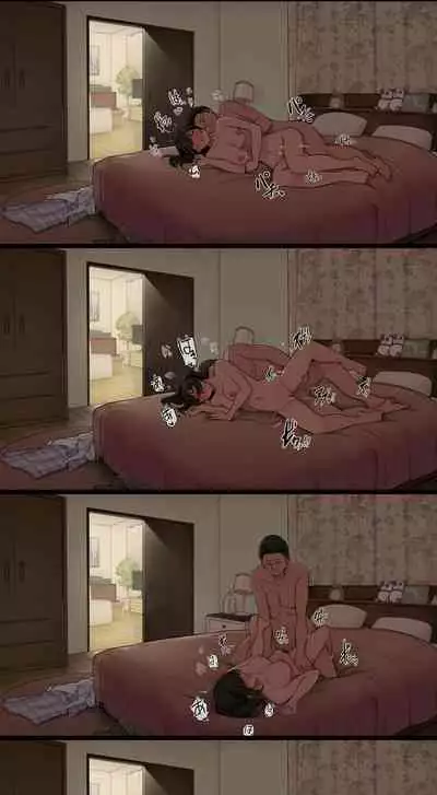 [Wakamatsu] Otto ga Shucchouchuu ni Koukou Jidai no Motokare to Atte shimatta Hitozuma no Hanashi