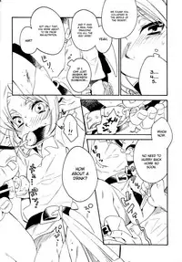 (Shota Scratch 18) [Usamimi Zukin (Kosuzu)] ill milk (The Legend Of Zelda) [English] =SW=