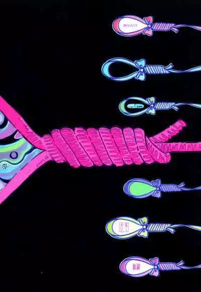 Empty wa Rutsubo ni x Sarete