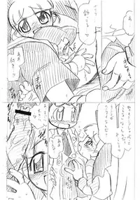 [Ogagaga-sou ( Ogata Gatarou)] Radical Chemical ~tsu Kashimashi Musume [Demashita! Power Puff Girls Z]