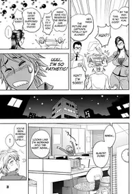 (C79) [Madam Project (Tatsunami Youtoku)] Bijin Henshuu-chou no Himitsu 2 | Beautiful Editor-in-Chief's Secret 2 [English] [Red Vodka + psyburn21] [Decensored]