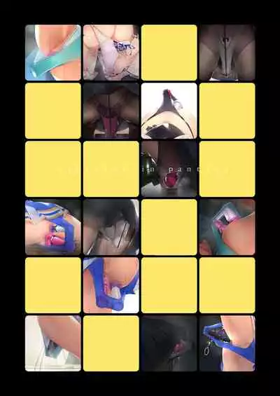 Vibe In Pants Hon 1+2 | The Vibrator in Panties Book 1+2