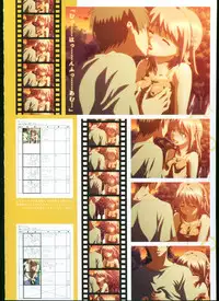 [Megastore Henshuubu, Jellyfish] SISTERS ~ Natsu no Saigo no Hi ~ ULTRA EDITION Official Funbook 1990/0801-0817