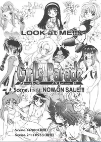 [Anthology] Girl's Parade 98 Take 7 (Various)