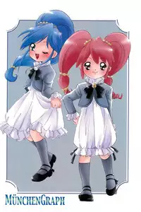 (C69) [MünchenGraph (Kita Kazuki)] Ochame na Futago 2 (Fushigiboshi no Futagohime)