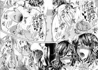 [Harusawa] Kanojo ga Eranda Ketsumatsu ~Ichiji no Kairaku, Eien no Ai~