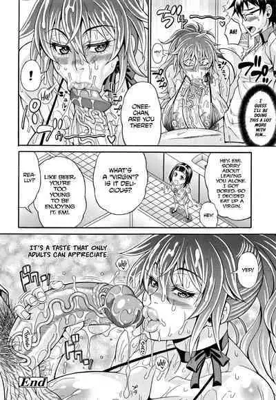 [Andou Hiroyuki] Pakopako Bitch ~Megamori! Mashimashi! Dosukebe Niku~ Ch.1, 3, 6-8 [English] [Decensored]