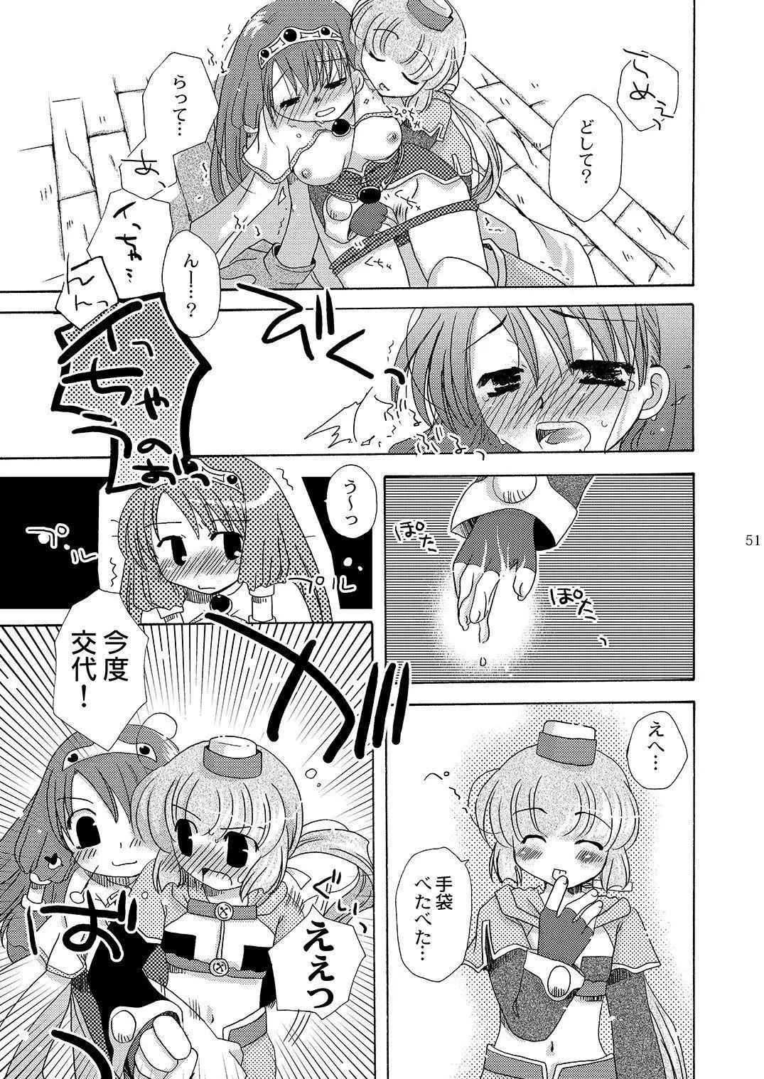 Mahoutsukai ni Naru Houhou pinkslot