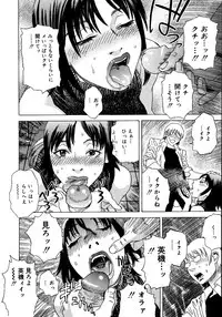 [Tenjiku Rounin] anata ga sore o nozomu nara