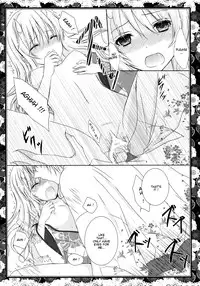 (ComiComi14) [Mitsu-iro Syrup (Kashou Uta)] Sakura Oni (Hakuouki) [English] [Marie]