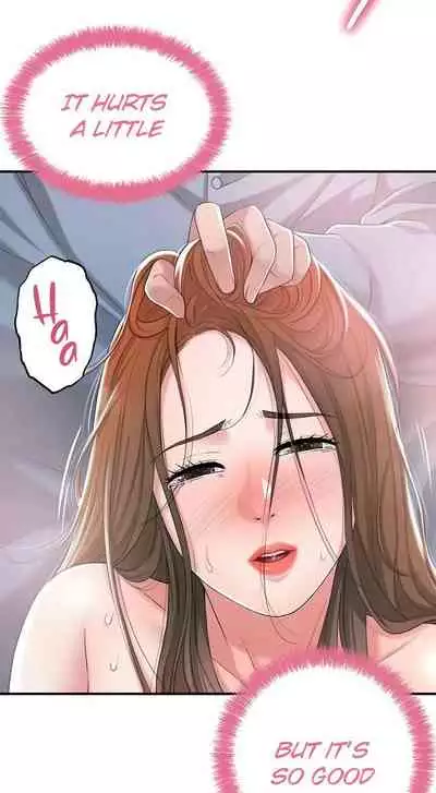 New Town [Lee Wan, Kim Suna] Ch.10/? [English] [Manhwa PDF]
