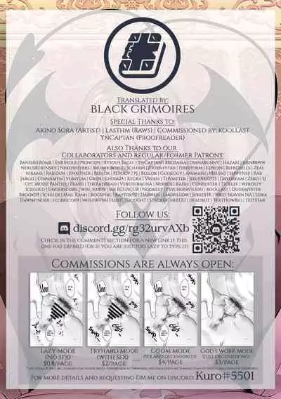 Isekai Kita node Sukebe Skill de Zenryoku Ouka Shiyou to Omou