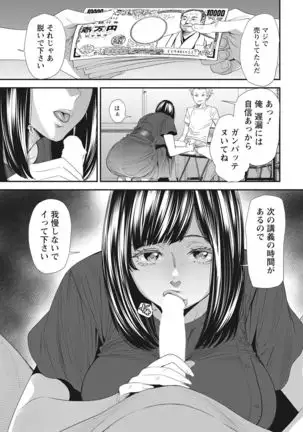 Action Pizazz 2021-10