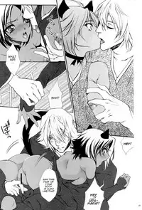 (C68) [Aozora Yuugi (Chin Chin)] Josei Shinigami Kyoukai Shisetsu Shienbu Kaihou (Bleach) [English]