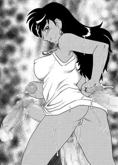 [Studio 2B, AOI (Makita Aoi, MANA-KO)] Gokuraku Daioujou (Ghost Sweeper Mikami) [Digital]