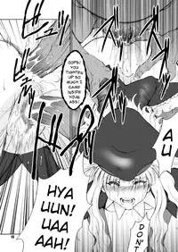 (C69) [FAKESTAR (Miharu)] FH (Fate/stay night) [English] [YQII]