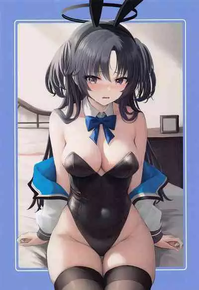 (Sensei no Archive 9) [Gokkun Inshutou (Ryouta)] Sketch Archive Vol. 2 (Blue Archive)