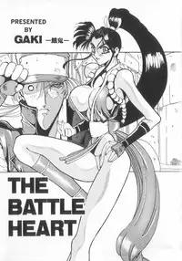 [Anthology] INDEEP Vol.07