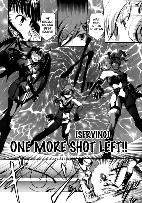 Anata o Suttemo Ii Desu ka?