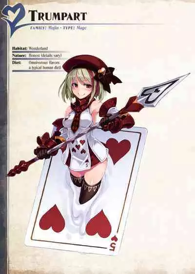 [Kurobinega (Kenkou Cross)] Mamono Musume Zukan II -Monster Girl Encyclopedia- Vol. 2 [English]