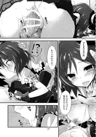 Elo Live! collection III