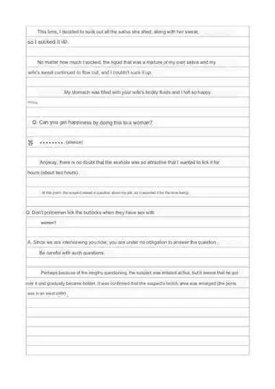 [Kouno Tarou] Seihanzai Kyoujutsu Chousho (1) | Sex Crime Statement [English] [The Sleep Creep]