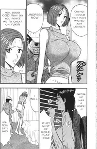 Seminar of Big Tits 3 [English] [Rewrite]