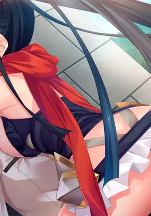 Ryuusei Pendulum Heart (uncensored)