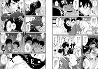 [Hana Hook] Hahaoya Shikkaku Elite Oyako no M Buta Netorare Tenraku Jinsei