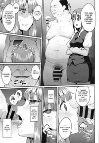 (Reitaisai 11) [Hirojuu Renshuuchou (Hiroya)] Pache Otoshi After | Patchouli Defeated - After (Touhou Project) [English] {doujin-moe.us}