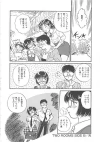 [Hotta Kei] Heartful Days