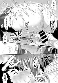 COMIC BAVEL 2017-07 [Digital]