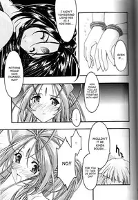 [sandglass (Uyuu Atsuno)] Ao 4 | Blue 4 (Ah! My Goddess) [English] [SaHa]